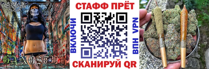  Cocaine Межгорье