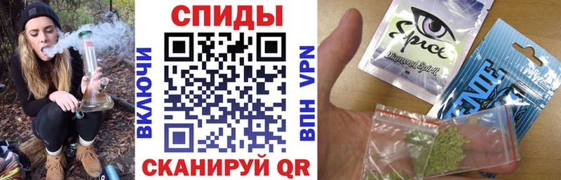 mega ссылки  Межгорье  Бутират жидкий экстази  купить наркотики сайты 