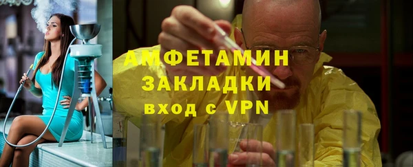 прущий лед Арсеньев