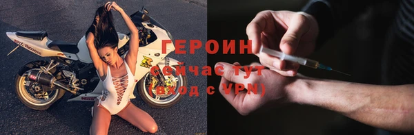 прущий лед Арсеньев