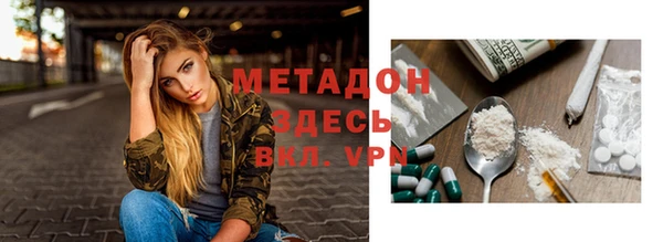 прущий лед Арсеньев