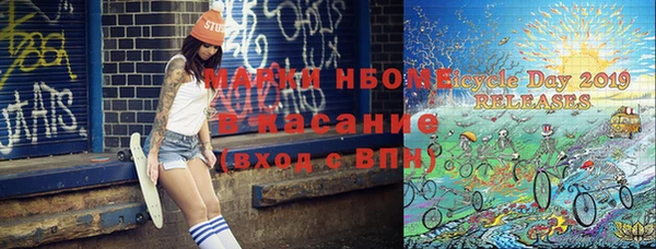 прущий лед Арсеньев