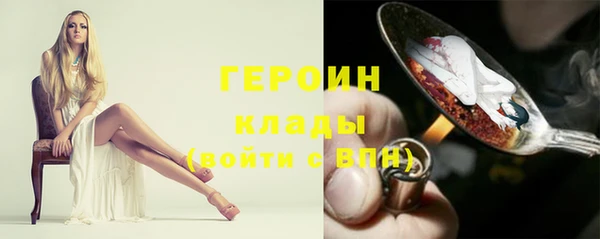 прущий лед Арсеньев