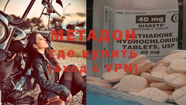 кристаллы Аркадак