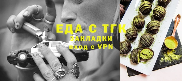 прущий лед Арсеньев