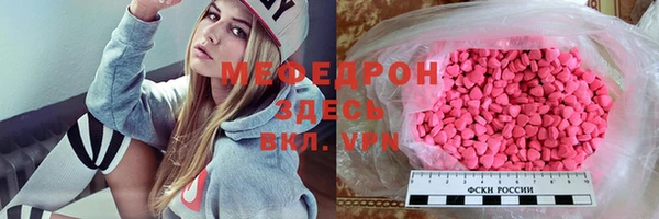 прущий лед Арсеньев