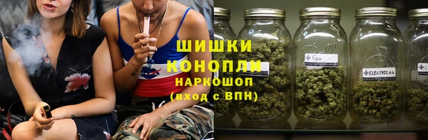 кристаллы Аркадак